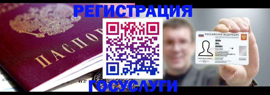 пропишу в квартире в Кирсе