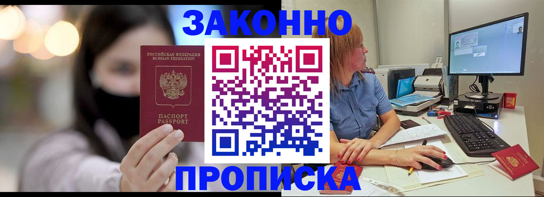 форма 3 в Кирсе